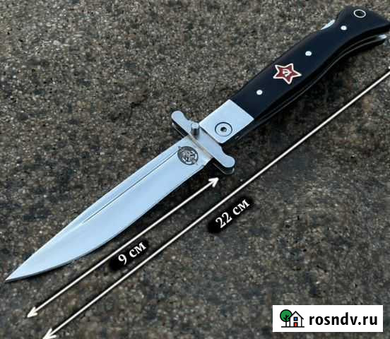 Новая финка Нквд с чехлом Тюмень - изображение 1