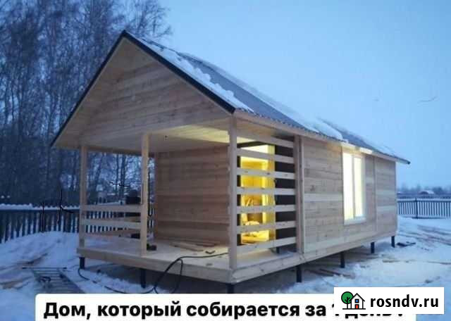 Дом 6*4 (стандартный ) Яровое - изображение 1