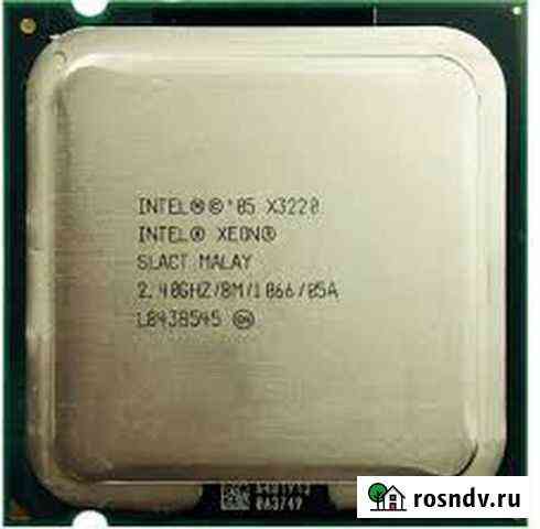 Intel Xeon X3220 775 Челябинск