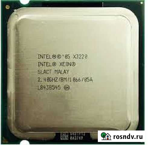Intel Xeon X3220 775 Челябинск - изображение 1