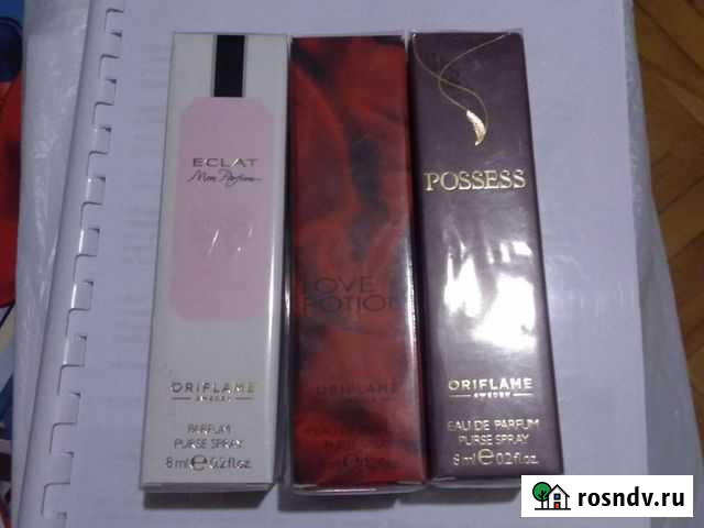 Парфюмерная мини вода Вологда - изображение 1