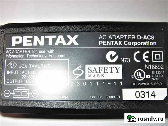 Сетевой адаптер pentax, K-AC8E(D-AC8) Москва - изображение 1