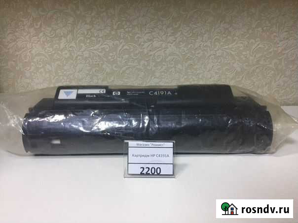 Картридж HP C4191A новый Березники - изображение 1