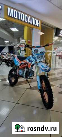 Питбайк kayo basic YX125 17/14 KRZ Краснодар - изображение 1