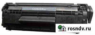 Картридж HP Q2612A б/у в рабочем состоянии Воронеж