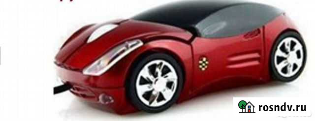 Мышь компьютерная Саратов - изображение 1