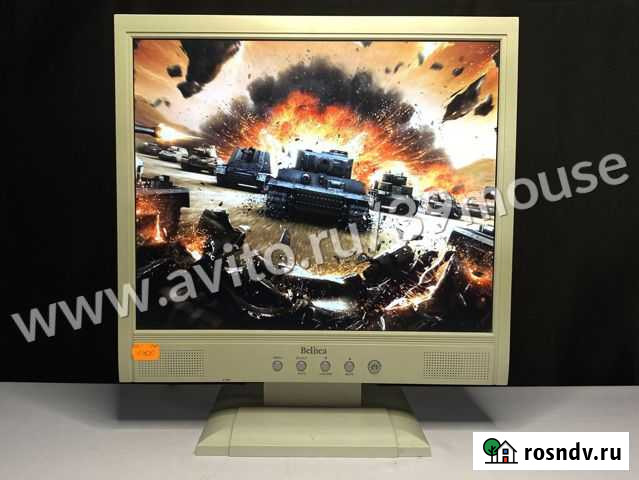 Монитор Belnea 101710 / 1280x1024 / TN / VGA Калининград - изображение 1