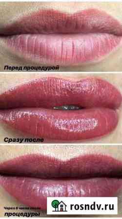 Перманентный макияж Санкт-Петербург
