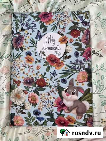 Папка для семейных документов Тюмень - изображение 1