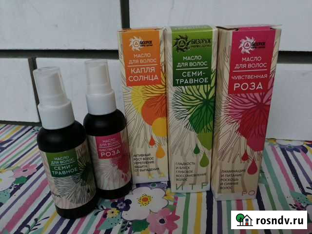 Масло для волос натуральная косметика Ейск - изображение 1