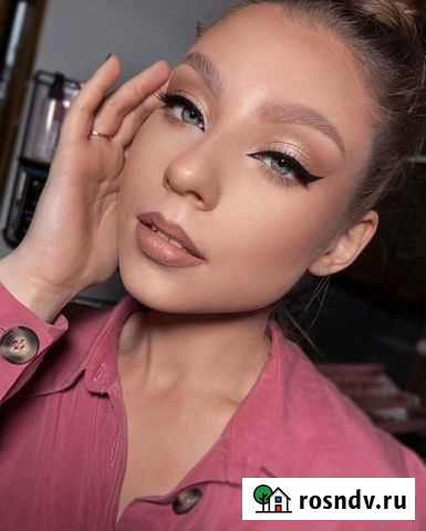 Визажист Оренбург - изображение 1