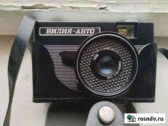 Пленочный фотоаппарат вилия авто Азов