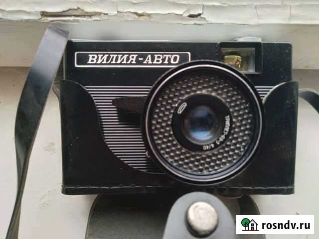 Пленочный фотоаппарат вилия авто Азов - изображение 1