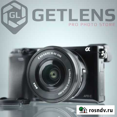 Sony Alpha A6000 Kit 16-50mm 3.5-5.6 E OSS Москва - изображение 1