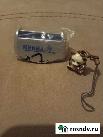 Сетка для бритвы Краснодар - изображение 1