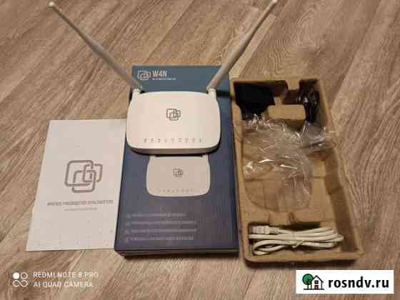 WiFi Роутер Омск