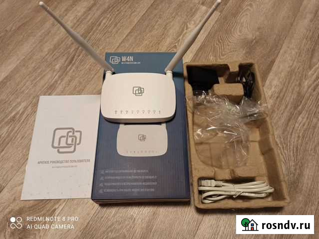 WiFi Роутер Омск - изображение 1