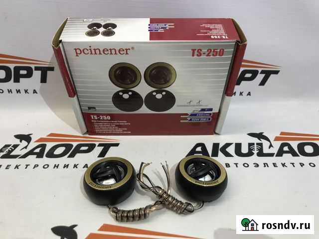 Пищалки Тверь - изображение 1