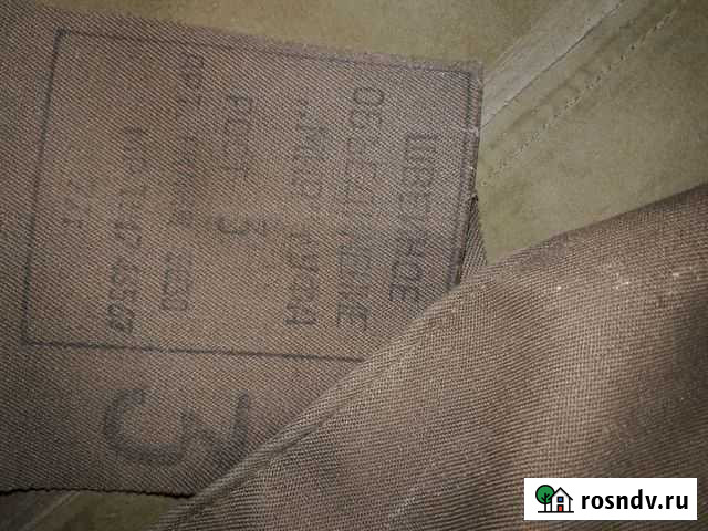 Плащ накидка офицерская Богородск - изображение 1