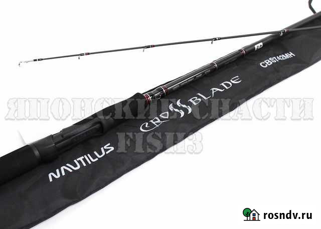 Спиннинг Nautilus Crossblade 742MH 224см 7-32гр Киров - изображение 1