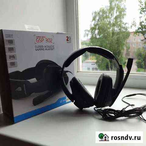 Sennheiser GSP 302 Black Рыбинск