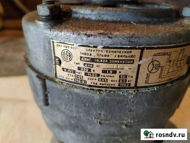 Электродвигатель на стиральную машину Ока Таганрог - изображение 1