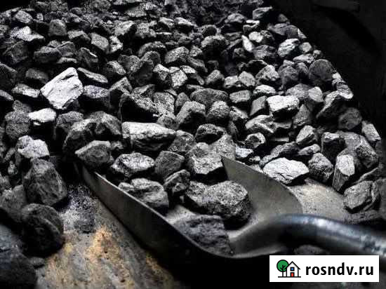 Читинский уголь Благовещенск - изображение 1