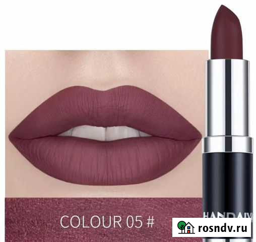 Помада Железногорск - изображение 1