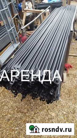 Инструменты в аренду Барнаул - изображение 1