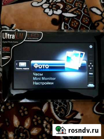 Фоторамка Самсунг Новосибирск - изображение 1