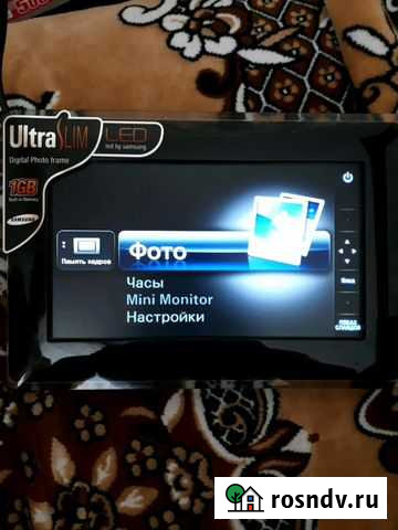 Фоторамка Самсунг Новосибирск - изображение 1