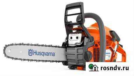 Бензопила Husqvarna 130+ Краснодар