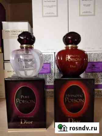Dior poison Ковров