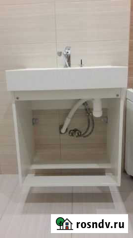 Электрика-Сантехника Дружба - изображение 1