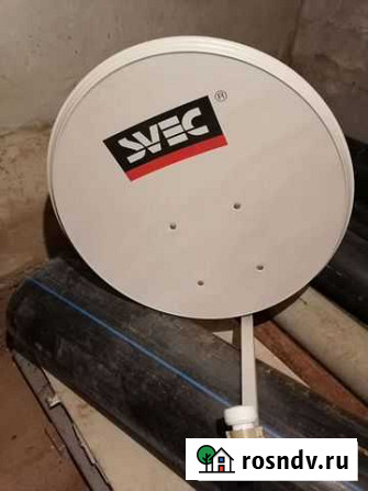 Антенна спутниковая svec новая Раменское - изображение 1