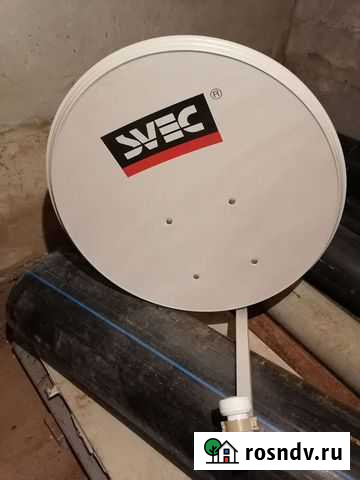 Антенна спутниковая svec новая Раменское - изображение 1