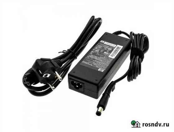 Адаптер питания HP 90W \ 19V \ 4.74А \ 7.4*5.0mm Пермь