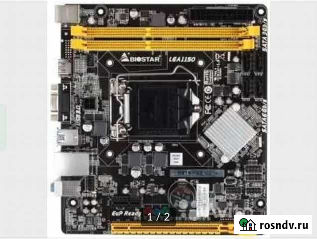 Пк с мат платой и все Ростов-на-Дону - изображение 1