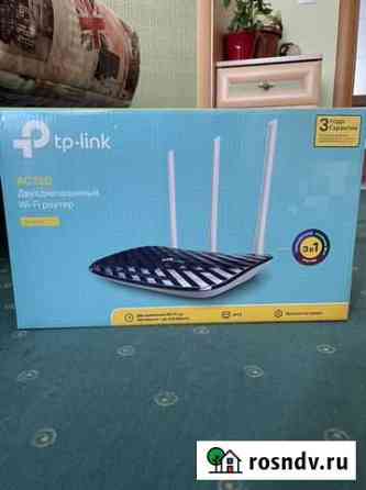 Wifi роутер Новосибирск