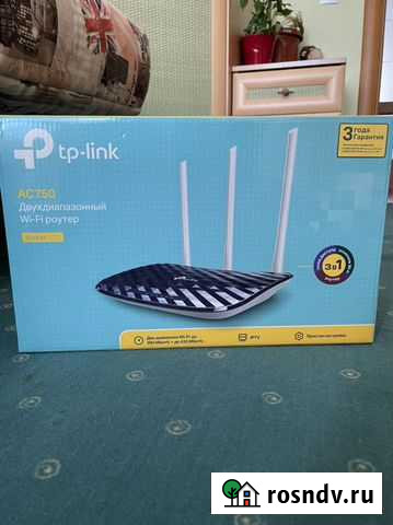 Wifi роутер Новосибирск - изображение 1