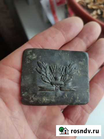 Пряжка для ремня Ржев - изображение 1