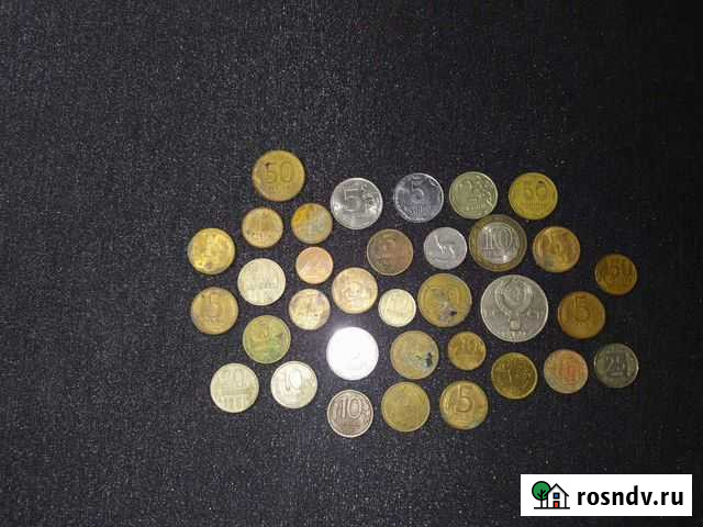 Монеты и медали Уфа - изображение 1