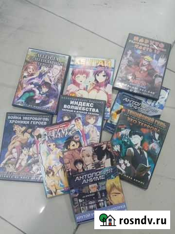 Dvd диски с аниме Иркутск - изображение 1