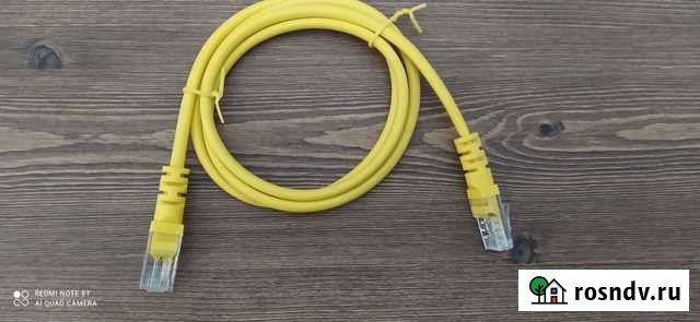 Райзер pci-e Зеленчукская - изображение 1