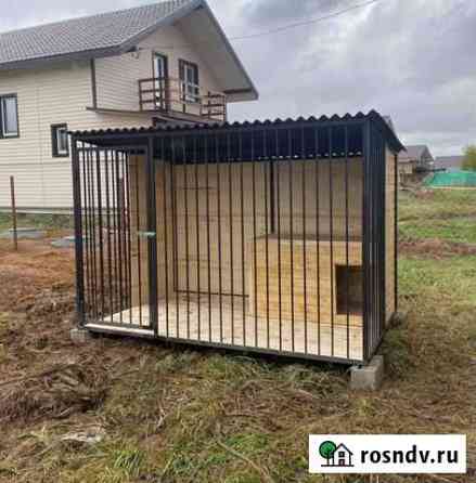Вольер для собак Березовский