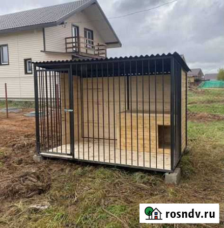 Вольер для собак Березовский - изображение 1