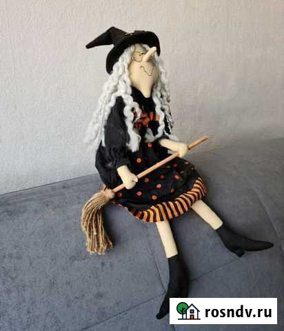 Ведьма, кукла коллекционная Магадан - изображение 1