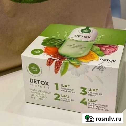 Детокс - программа очищения организма Братск - изображение 1