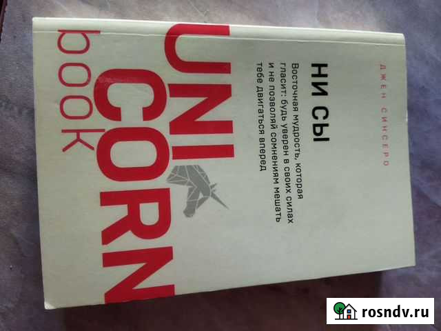 Книги Киров - изображение 1