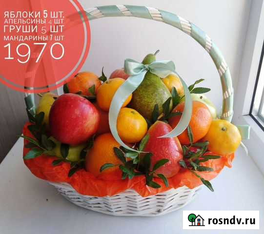 Фруктовая корзина Уфа - изображение 1